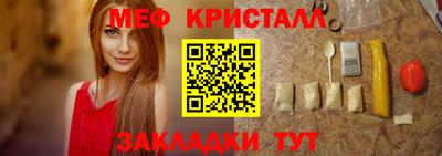 экстази Новокубанск