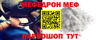 Альфа ПВП Нарткала