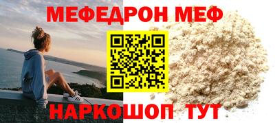 Альфа ПВП Нарткала