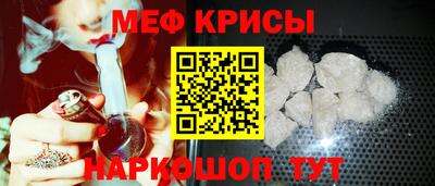 Альфа ПВП Нарткала