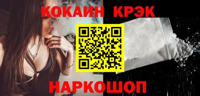 Альфа ПВП Нарткала