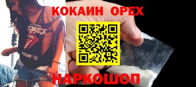 Альфа ПВП Нарткала