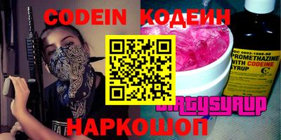 героин Нальчик