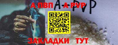 экстази Новокубанск
