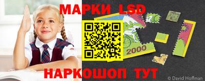 Альфа ПВП Нарткала