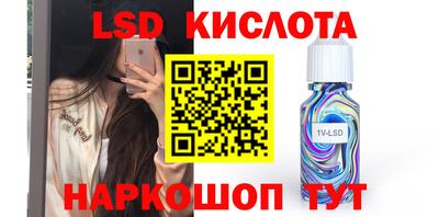 героин Нальчик