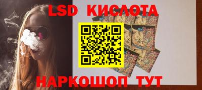 героин Нальчик