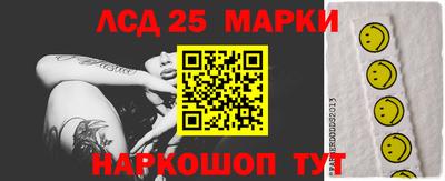 Альфа ПВП Нарткала