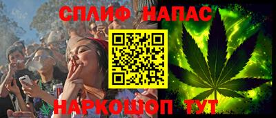 героин Нальчик