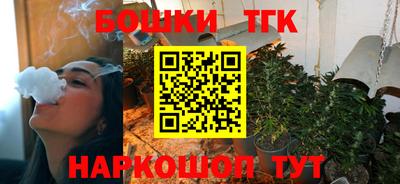 героин Нальчик