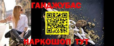 героин Нальчик