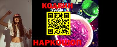 героин Нальчик