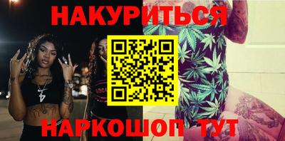 Альфа ПВП Нарткала