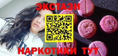 кокс Наро-Фоминск