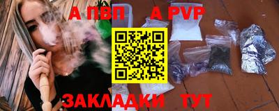 героин Нальчик