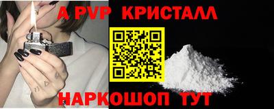 героин Нальчик