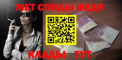 героин Нальчик