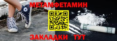 героин Нальчик