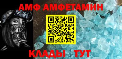 mix Новозыбков
