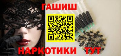 кокс Наро-Фоминск
