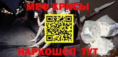 героин Нальчик