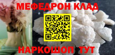 Альфа ПВП Нарткала
