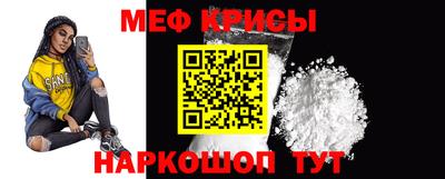героин Нальчик